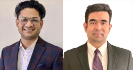 মশিউর ফার্স্ট ভাইস প্রেসিডেন্ট ও অনিক যুগ্ম সম্পাদক