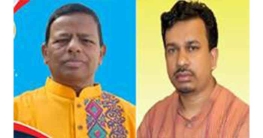 সভাপতি মনোয়ার ও সাধারন সম্পাদক মমিন সভাপতি মনোয়ার ও সাধারন সম্পাদক মমিন