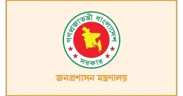 ১৬৬ উপজেলায় নতুন ইউএনও