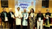 সাংবাদিক মনজুর আহমদের দুই বইয়ের প্রকাশনা উৎসব