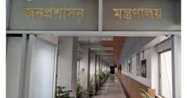 ৩ জনের পর আরও ৯ সচিবের চুক্তিভিত্তিক নিয়োগ বাতিল