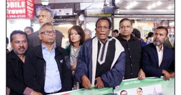 কাদের সহ ৭ নেতার মৃত্যুদণ্ডের প্রতিবাদে বিক্ষোভ কাদের সহ ৭ নেতার মৃত্যুদণ্ডের প্রতিবাদে বিক্ষোভ