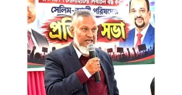 নির্বাচন বানচালের প্রতিবাদে ব্রঙ্কসে সেলিম-আলী প্যানেলের প্রতিবাদ