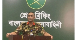 ঢাকায় আ.লীগের গোপন বৈঠক থেকে গ্রেপ্তার ২২