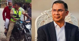 আটক শিক্ষককে প্রধানমন্ত্রীর নির্দেশে ছেড়ে দিল পুলিশ আটক শিক্ষককে প্রধানমন্ত্রীর নির্দেশে ছেড়ে দিল পুলিশ
