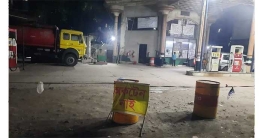রাজধানীর অধিকাংশ পাম্পে ‘অকটেন নেই’ সাইনবোর্ড
