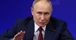 জার্মানিতে তেল সরবরাহে বড় ধাক্কা