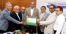 ১৪০ দেশে রপ্তানি হচ্ছে বাংলাদেশের ওষুধ ১৪০ দেশে রপ্তানি হচ্ছে বাংলাদেশের ওষুধ