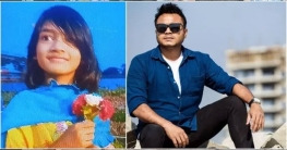 ধর্ষককে শাস্তি দিতে মবজাস্টিস চান ‘ব্যাচেলর পয়েন্ট’র শুভ