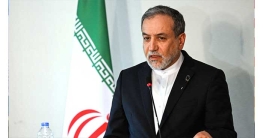 আরব দেশগুলোকে যে আশ্বাস দিল ইরান