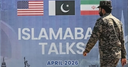 যুক্তরাষ্ট্র-ইরান যোগাযোগ চলছে, এখনো চূড়ান্ত হয়নি ফের আলোচনার দিন যুক্তরাষ্ট্র-ইরান যোগাযোগ চলছে, এখনো চূড়ান্ত হয়নি ফের আলোচনার দিন