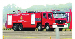 কূপে আটকে পড়া শ্রমিককে ১০ ঘণ্টা পর জীবিত উদ্ধার কূপে আটকে পড়া শ্রমিককে ১০ ঘণ্টা পর জীবিত উদ্ধার