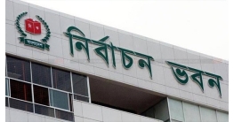 যুক্তরাষ্ট্রসহ ৮ দেশে ভোটার নিবন্ধন কার্যক্রম হাতে নিচ্ছে ইসি