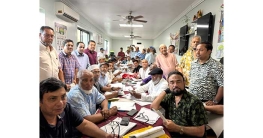 ১৮ অক্টোবর সোসাইটির নির্বাচন!