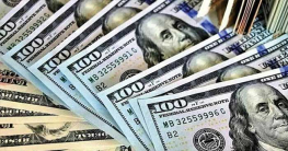 রিজার্ভ নামলো ৩৭ বিলিয়ন ডলারের নিচে রিজার্ভ নামলো ৩৭ বিলিয়ন ডলারের নিচে