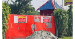 চাঁদা না পেয়ে রিসোর্ট বন্ধ করে দিল বিএনপি নেতা