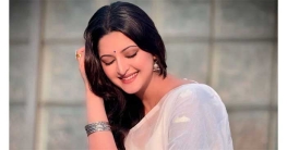 আমি আজীবনের আর্জেন্টিনা: পরীমনি আমি আজীবনের আর্জেন্টিনা: পরীমনি