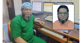 হার্টের রিং বাণিজ্যর পর এবার ভুল চিকিৎসায় দুই মৃত্যুর অভিযোগ