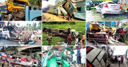 ‘সড়ক দুর্ঘটনায় নিহতের ক্ষতিপূরণ ৫ লাখ টাকা’ ‘সড়ক দুর্ঘটনায় নিহতের ক্ষতিপূরণ ৫ লাখ টাকা’