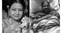 গুণী অভিনেত্রী জাহানারা ভূঁইয়া আর নেই