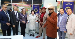 র‌্যাফেল ড্র’তে ভাগ্যবতী রানো নেওয়াজ