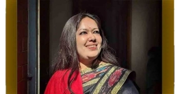 ১৭ বছর লড়াইয়ের পরও কেন বহিষ্কার, মুখ খুললেন রুমিন ফারহানা ১৭ বছর লড়াইয়ের পরও কেন বহিষ্কার, মুখ খুললেন রুমিন ফারহানা