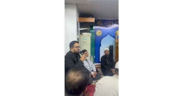 হাসিনার ফাঁসির রায়ে প্যাট্রিয়টস অব বাংলাদেশের মিলাদ হাসিনার ফাঁসির রায়ে প্যাট্রিয়টস অব বাংলাদেশের মিলাদ