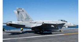 আধা ঘণ্টার ব্যবধানে যুদ্ধবিমান ও হেলিকপ্টার হারাল যুক্তরাষ্ট্র আধা ঘণ্টার ব্যবধানে যুদ্ধবিমান ও হেলিকপ্টার হারাল যুক্তরাষ্ট্র