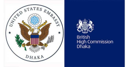 আলোচনায় রাষ্ট্রদূতদের বাড়তি নিরাপত্তা প্রত্যাহার ও স্যাংশন