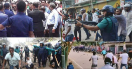 সংঘাতের পথে রাজনীতি