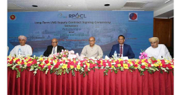 ওমান থেকে এলএনজি আমদানির দ্বিতীয় চুক্তি ওমান থেকে এলএনজি আমদানির দ্বিতীয় চুক্তি