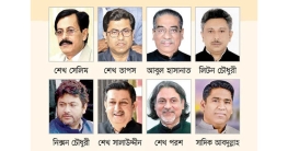 নিরাপদ আশ্রয়ে হাসিনার স্বজনরা