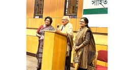 মুত্তালিব বিশ্বাসকে   সংবর্ধনা
