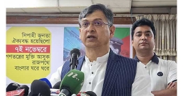 প্রধান উপদেষ্টা ডাকলে আমরা যাব, অন্য দল দিয়ে কেন : সালাহউদ্দিন