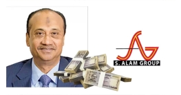 এস আলমের অ্যাকাউন্টে আড়াই লাখ কোটি টাকার লেনদেন