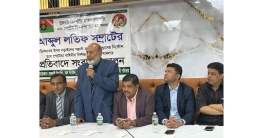 বিএনপি নেতা সম্্রাটের ওপর হামলাকারীদের গ্রেফতার দাবি