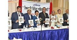 বস্তুনিষ্ঠ সাংবাদিকতাই মানুষ দেখতে চায়