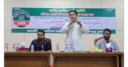 শাপলা প্রতীক না পেলে সমাধান রাজপথে: সারজিস আলম শাপলা প্রতীক না পেলে সমাধান রাজপথে: সারজিস আলম