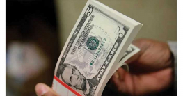 ৩৪ নাকি ২৬ বিলিয়ন, রিজার্ভ এখন কত