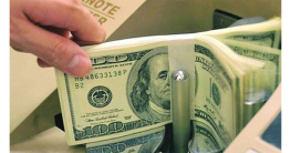 প্রতি ডলারে প্রবাসীরা পাবেন ১১২.২৪ টাকা প্রতি ডলারে প্রবাসীরা পাবেন ১১২.২৪ টাকা