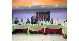 বাংলাদেশি আমেরিকান লায়ন্স ক্লাবের নির্বাচন আগামী ১৬ জুলাই
