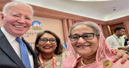 শেখ হাসিনা ও সায়মা ওয়াজেদের সঙ্গে সেলফি তুললেন জো বাইডেন শেখ হাসিনা ও সায়মা ওয়াজেদের সঙ্গে সেলফি তুললেন জো বাইডেন