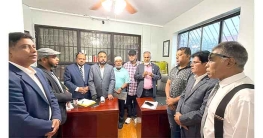 সেলিম-আলী পরিষদের মনোনয়নপত্র সংগ্রহ