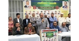 ব্রঙ্কসে সেলিম-আলী পরিষদের নির্বাচিত সভা ব্রঙ্কসে সেলিম-আলী পরিষদের নির্বাচিত সভা