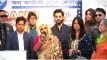 অল কাউন্টি হোম কেয়ারের নতুন শাখা উদ্বোধন