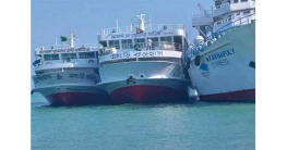টেকনাফ-সেন্টমার্টিন নৌরুটে শুক্রবার থেকে জাহাজ চলবে টেকনাফ-সেন্টমার্টিন নৌরুটে শুক্রবার থেকে জাহাজ চলবে