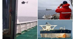 রাশিয়ার তেলবাহী ট্যাংকার জব্দ করল যুক্তরাষ্ট্র