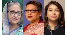 হাসিনা-রেহানা-টিউলিপের মামলার রায় ১ ডিসেম্বর