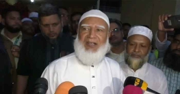 দেশ এখন ভালো নেই, সরকারও তা স্বীকার করতে বাধ্য: ডা. শফিকুর রহমান দেশ এখন ভালো নেই, সরকারও তা স্বীকার করতে বাধ্য: ডা. শফিকুর রহমান