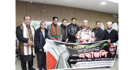 গভীর শ্রদ্ধায় শহীদ দিবস পালিত